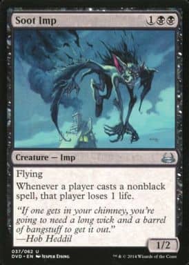 Soot Imp - LP Regular #43 Uncommon Eventide MTG. M13