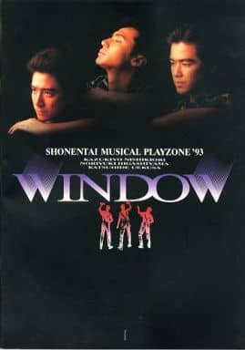 Johnny&#39;s - 少年隊PLAYZONE 1993 WINDOW他1枚 2025年最新】少年隊 windowの人気アイテム - メルカリ