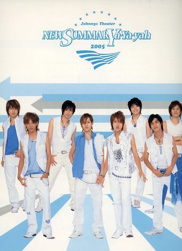 NEWSUMMARYa-Ya-yah 2005 パンフレット NEWSUMMARYa-Ya-yah 2005 パンフレット