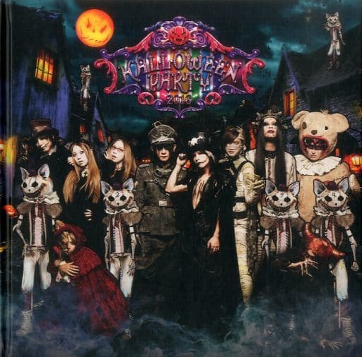 VAMPS 2016 Halloweenparty ハロパ パンフレット VAMPS 2016 Halloweenparty ハロパ パンフレット 駿河屋 -<中古