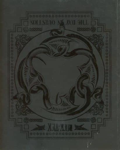 駿河屋 -<中古><<パンフレット(ライブ)>> ランクB)パンフ)BUCK-TICK