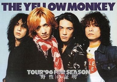 駿河屋 -<中古><<パンフレット(ライブ)>> パンフ)THE Yellow Monkey