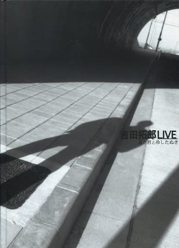 爆買い 英語 駿河屋 パンフ)吉田拓郎LIVE -<中古><<パンフレット(ライブ)>> 趣味・スポーツ・実用