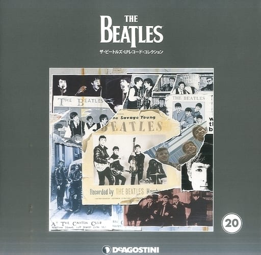 ザ・ビートルズ・LPレコード・コレクション全国版 駿河屋 -<中古>付録付)ザ・ビートルズ・LPレコード・コレクション全国