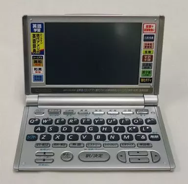 H e l l o ☻ˎˊさま専用ページです CASIO カシオ 電子辞書 高校生エントリーモデル (155コンテンツ