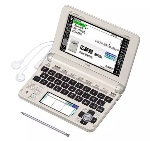 その他ハード　CASIO 電子辞書 EX-WORD (シャンパンゴールド) [XD-U6600GD]