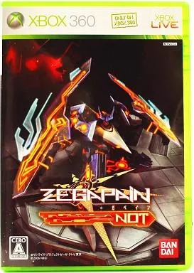 ゼーガペイン NOT