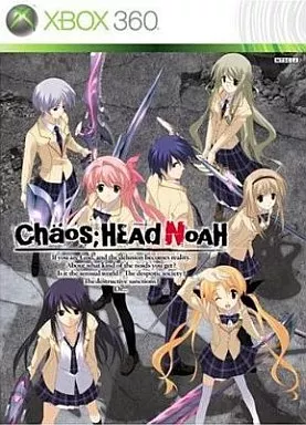 CHAOS;HEAD NOAH