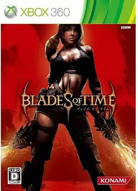 ブレイズ・オブ・タイム