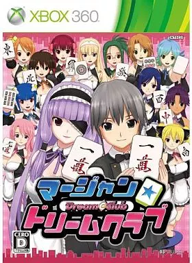 マージャンドリームクラブ　非売品ポスター　当時物 マージャンドリームクラブ 非売品ポスター 当時物 - メルカリ