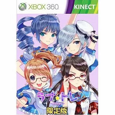 らぶ☆とれ -Bitter-[限定版]