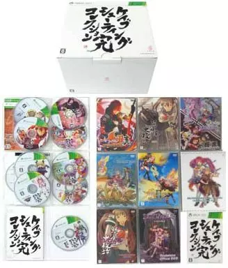 XBOX360ソフト　ケイブ シューティング コレクション 完