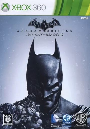 バットマン アーカム・ビギンズ