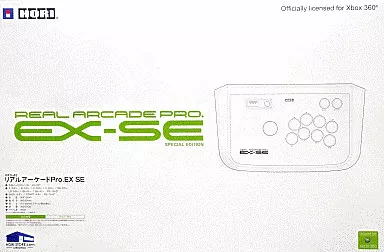 XBOX360ハード　リアルアーケードPro.EX-SE