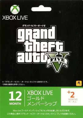 XboxLIVEゴールドメンバーシップ 12ヶ月+2ヶ月 GTA V エディション