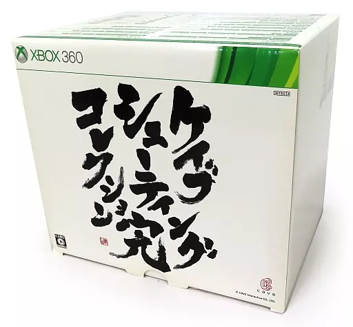 XBOX360ソフト　ケイブ シューティング コレクション 完(状態：ディスク不備有※詳細については備考をご覧ください)