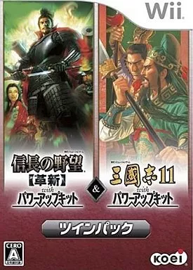 信長の野望 革新 パワーアップ&11パワーアップキット (2本セット)