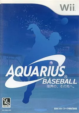 AQUARIUS BASEBALL ～限界の、その先へ～