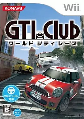 GTI Club ワールド シティ レース
