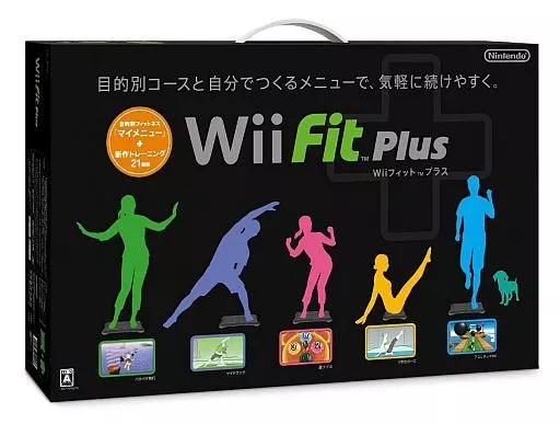 Wii Fit Plus バランスWiiボード(クロ)セット