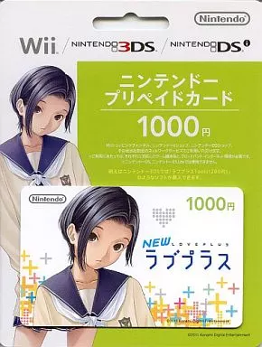 ニンテンドープリペイドカード1000円(NEWラブプラス：小早川凛子)
