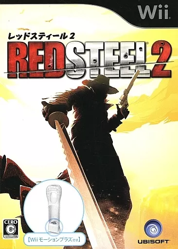 RED STEEL2「Wiiモーションプラス同梱版]