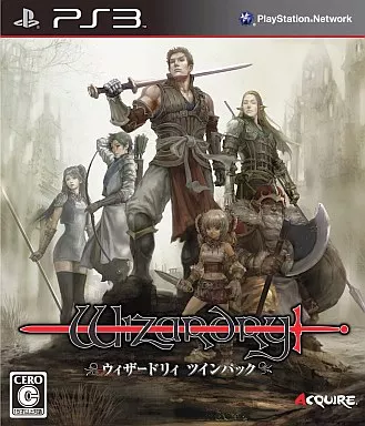 ウィザードリィ ツインパック(プラケース不備)