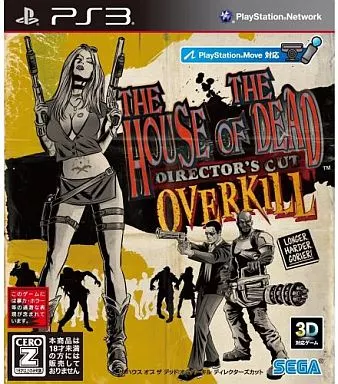 激安特価 HOUSE -【アダルト】<中古>THE 駿河屋 OF DEAD：オーバー THE その他