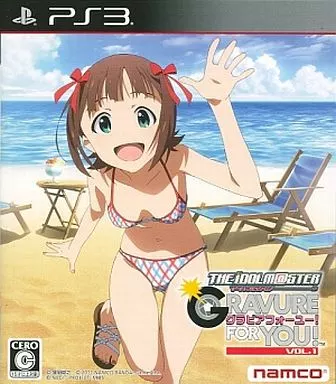 アイドルマスター グラビアフォーユー VOL.1