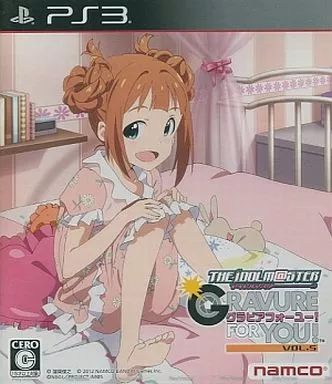 アイドルマスター グラビアフォーユー VOL.5