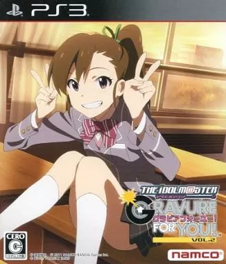 アイドルマスター グラビアフォーユー! VOL.2