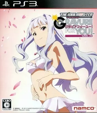 アイドルマスター グラビアフォーユー! VOL.4
