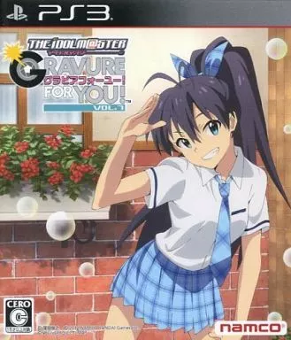 アイドルマスター グラビアフォーユー! VOL.7
