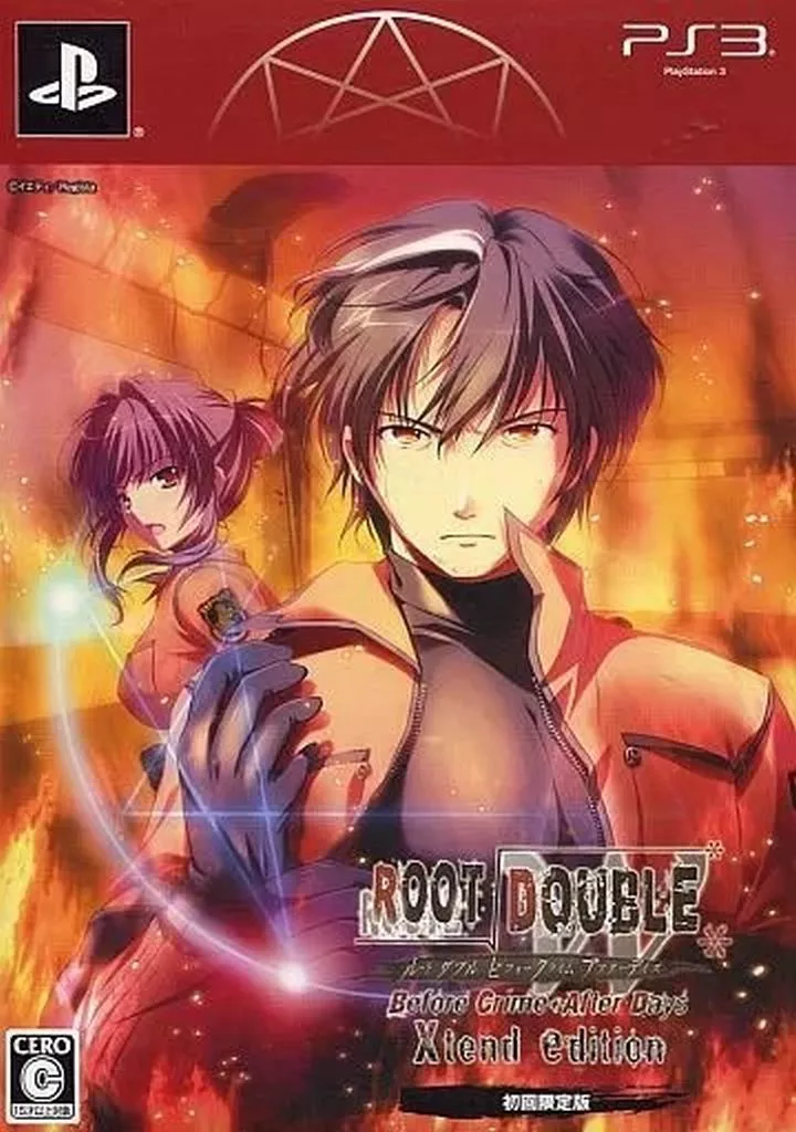 ルートダブル -Before Crime After Days-[限定版]