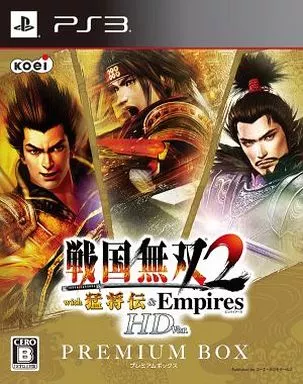 戦国無双2 with 猛将伝&Empires プレミアムBOX