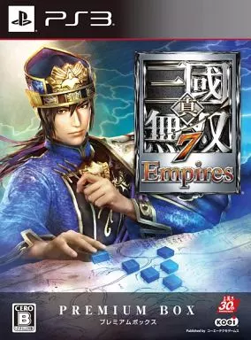 真・三國無双7 Empires プレミアムBOX