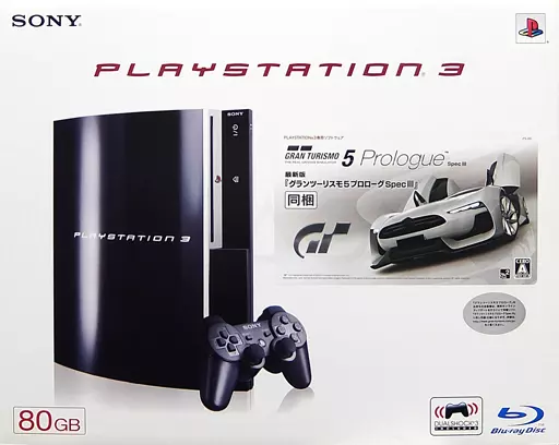 PS3ハード　プレイステーション3本体 グランツーリスモ5プロローグSpecIII同梱(HDD80GB・クリアブラック)