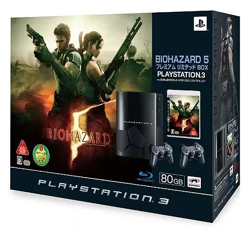 PLAYSTATION 3本体(80GB) BIOHAZARD 5 プレミアム リミテッド BOX(クリアブラックオリジナルロゴ)(本体のみ)