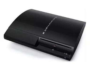 プレイステーション3本体(初期型HDD20GB→120GB乗換済み/本体のみ)