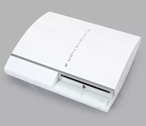 駿河屋 -<中古>プレイステーション3本体 セラミック・ホワイト