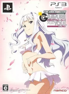 アイドルマスター アニメ＆G4U!パックVol.4[限定版]