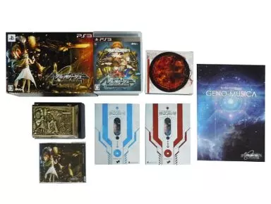 アルノサージュ ～生まれいずる星へ祈る詩～ AGENT PACK [GSスペシャル最強DXコンボ]