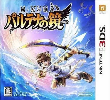 新・光神話 パルテナの鏡　スタンド同梱版 ARカード30枚付き 新・光神話 パルテナの鏡：ニンテンドー3DS専用スタンド