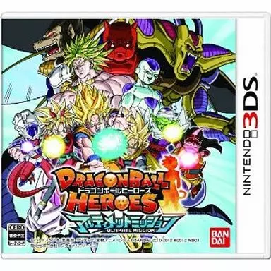 ドラゴンボールヒーローズ アルティメットミッション(特典カード有り)