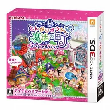 ♡3DS とんがりボウシと魔法の町 箱付き＆ゲームソフト♡ Amazon | とんがりボウシと魔法の町 スペシャルパック - 3DS