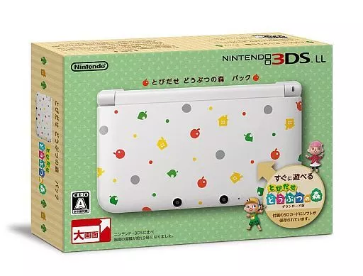 ニンテンドー3DSLL とびだせ どうぶつの森 パック(ARカード欠品)