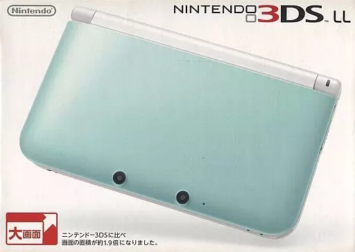 ニンテンドー3DSLL本体 ミント×ホワイト(本体のみ、本体状態難)