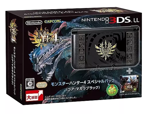 駿河屋 -<中古>ニンテンドー3DSLL本体 モンスターハンター4仕様 ゴア