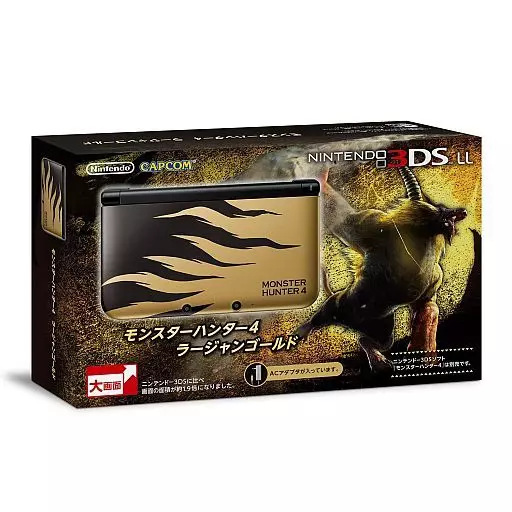 ニンテンドー3DSLL本体 モンスターハンター4 ラージャンゴールド(ジャンク品)