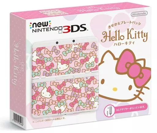 Newニンテンドー3DS きせかえプレートパック ハローキティ(外箱欠品)
